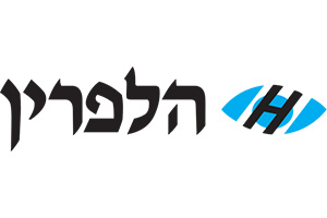 halperin
