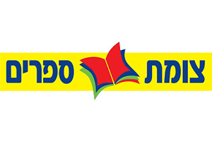 zomet-sfarim