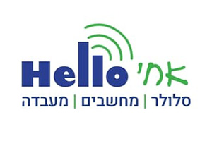 hallo-achi-kenyon-harim