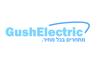 gushelectric